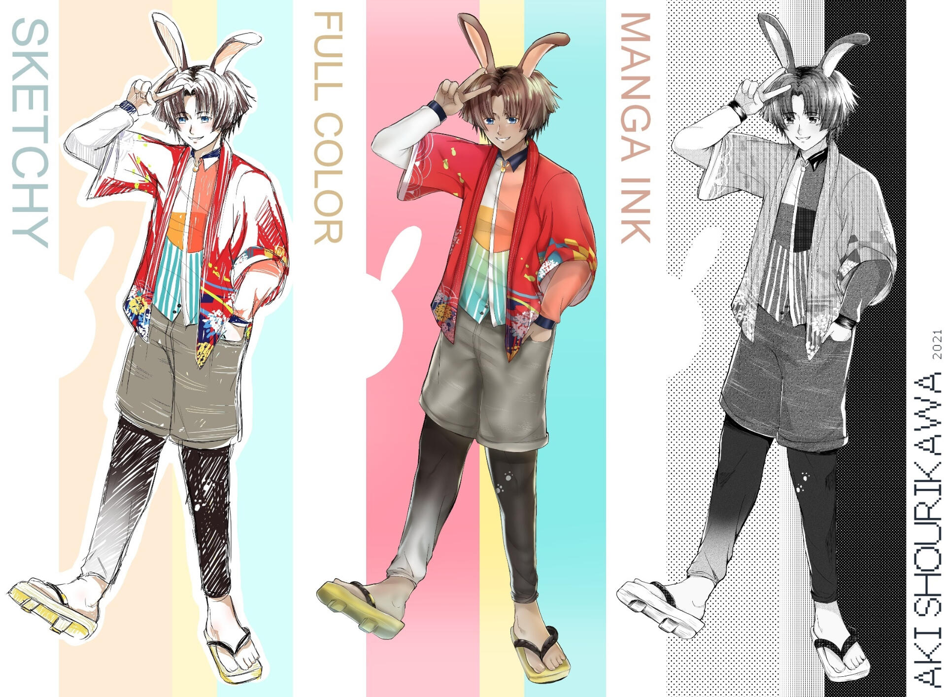 Sample Sample