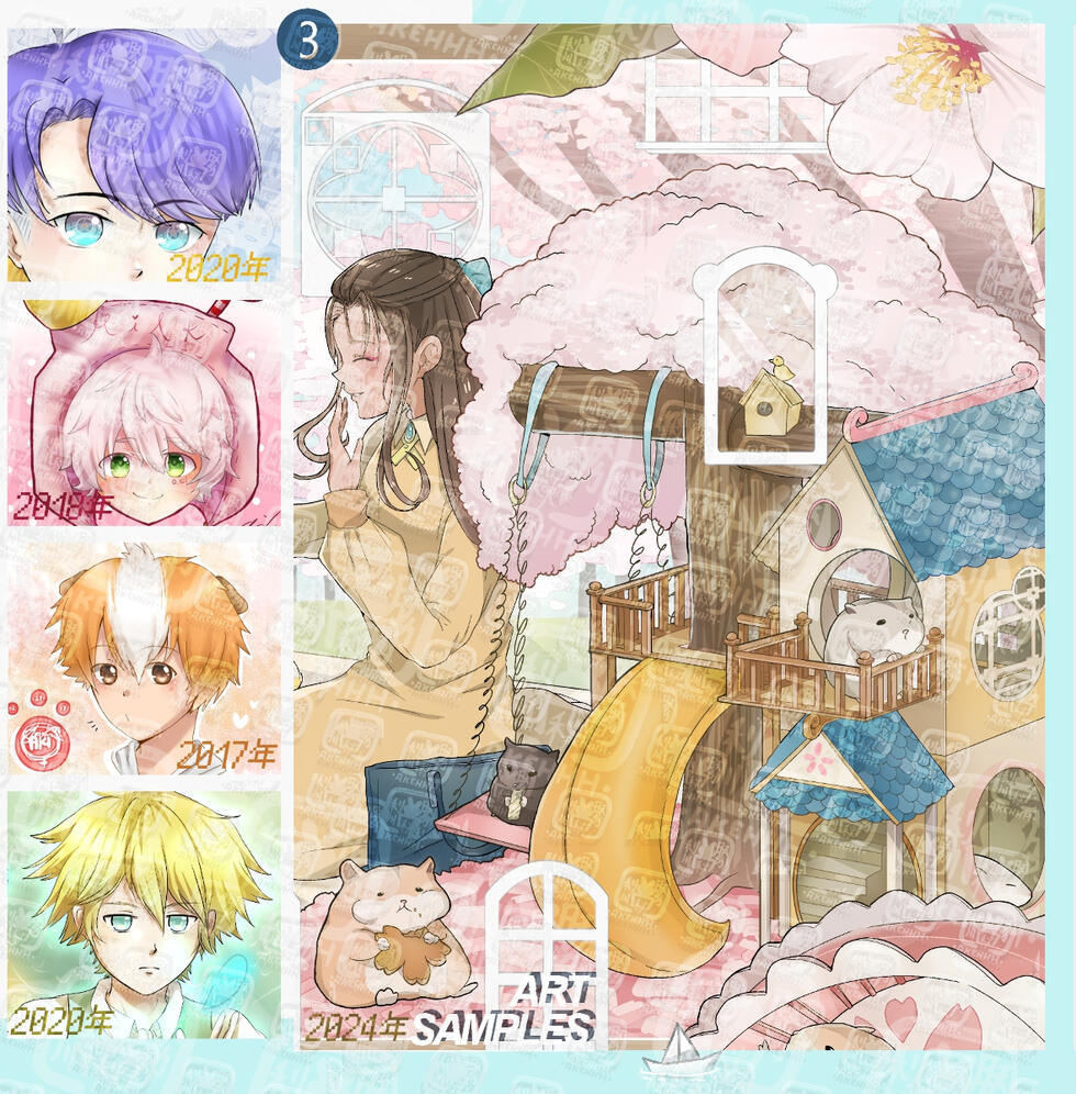 Chibi Style Illus Comm Samples 4 Chibi Style Illus Comm Samples 4