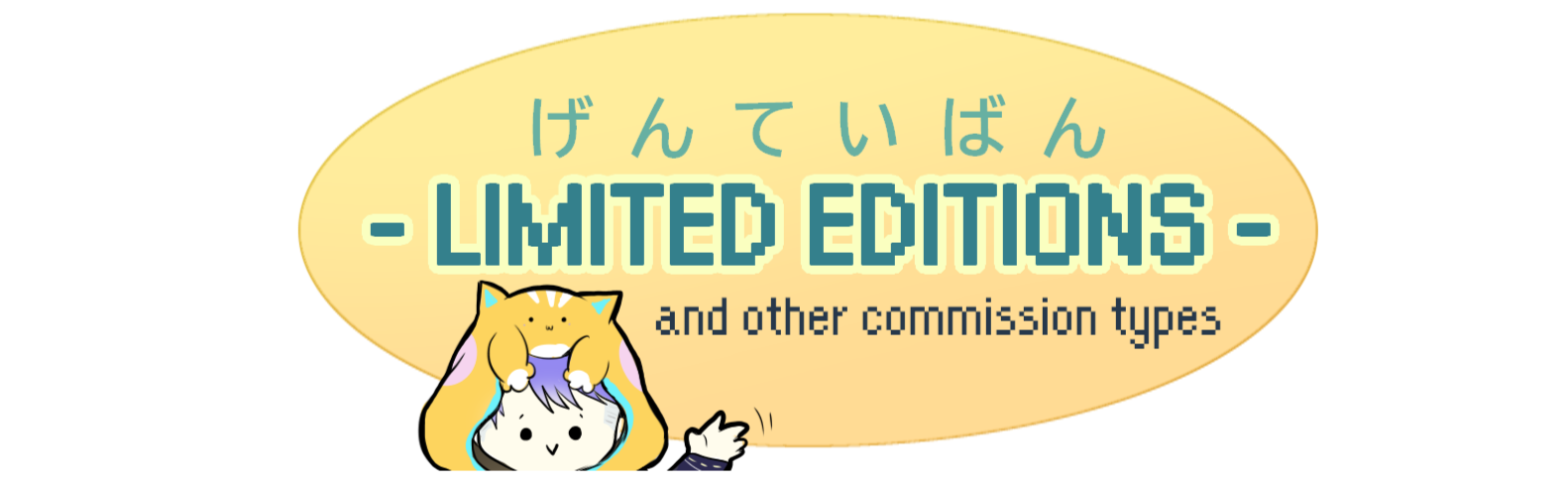 ▽ Other available services!