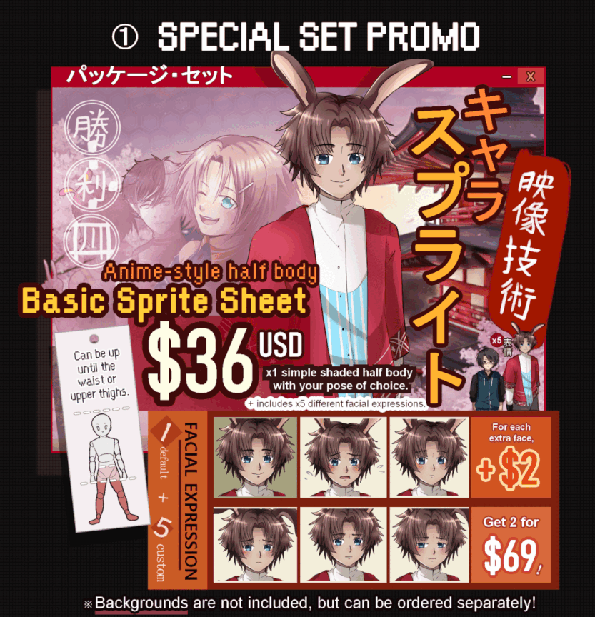 PROMO Character Sprite Package Set 1 PROMO Character Sprite Package Set 1