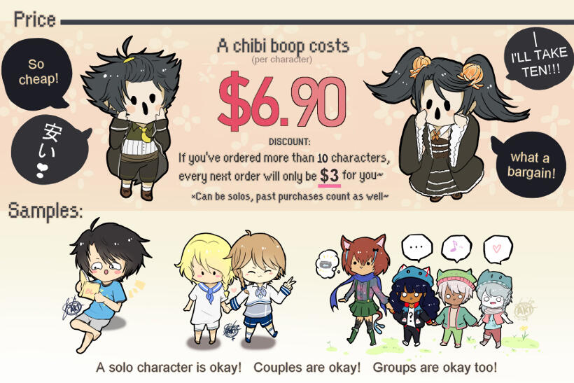 LIMITED Chibi Boop 1