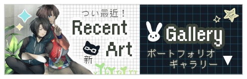 recent art recent art