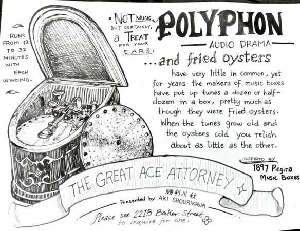 Polyphon Audio Drama