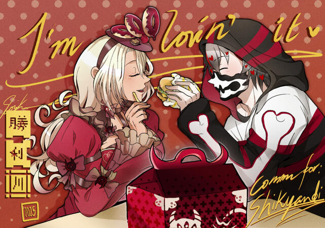 Fast Food Date~