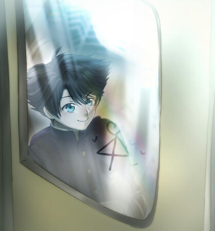 Friday's Good Morning